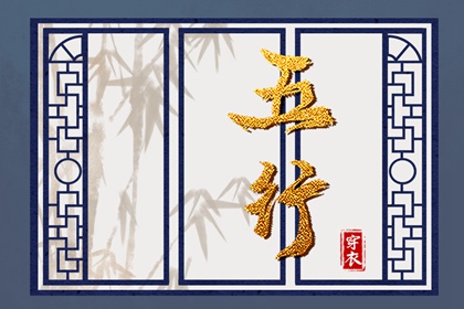 今日农历|农历|农历日历2025年
